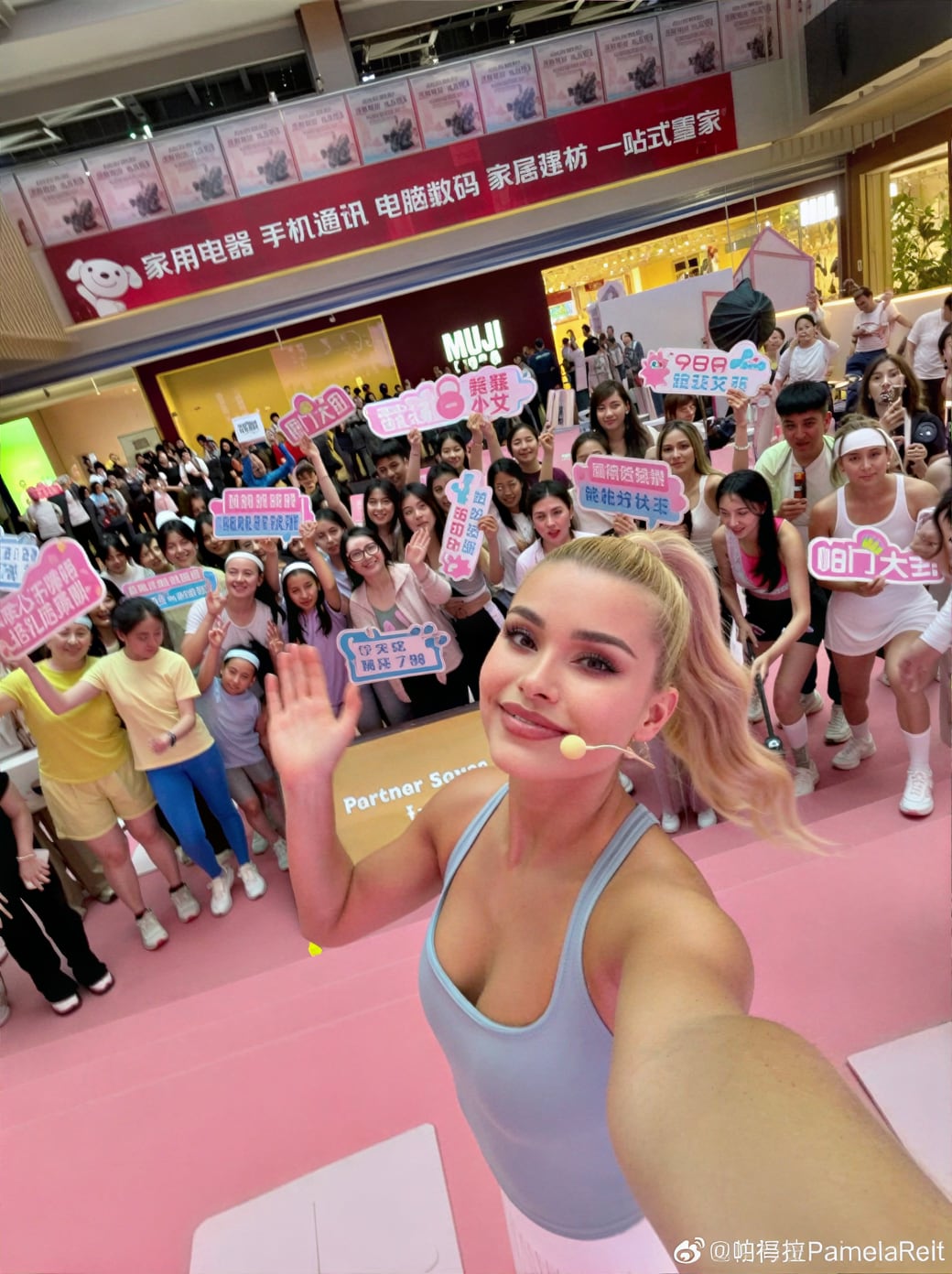 Creator Pamela Reif meeting fans in China