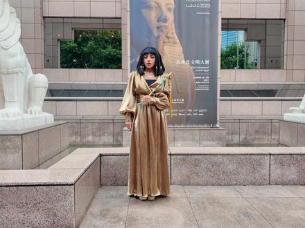 Thumbnail for I dressed as an Egyptian queen for the Shanghai Museum exhibition