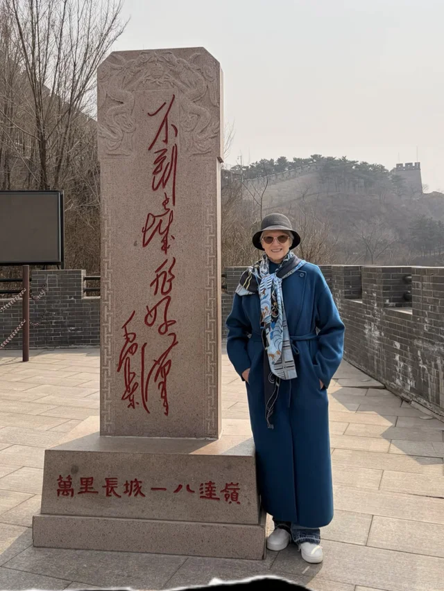 Thumbnail for My Long-Awaited Trip to the Great Wall