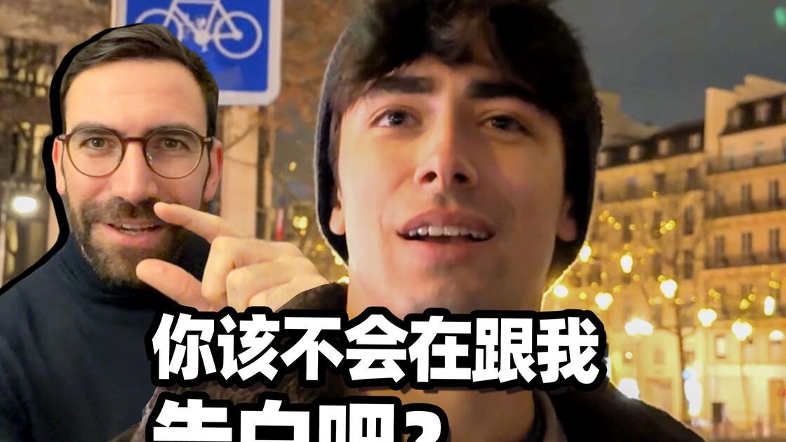 Thumbnail for Saved by Chinese at 13: The Frenchman Who May Know It Better Than You